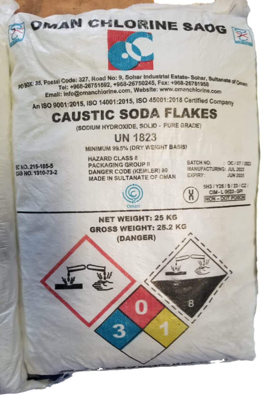 صورة 3 لـ صوديوم هيدروكسيد – Sodium Hydroxide (NaOH)